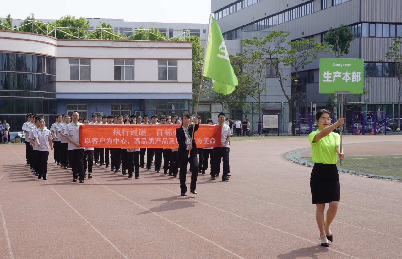 AG旗舰厅(中国游)官方网站
