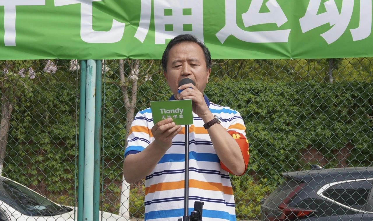 AG旗舰厅(中国游)官方网站