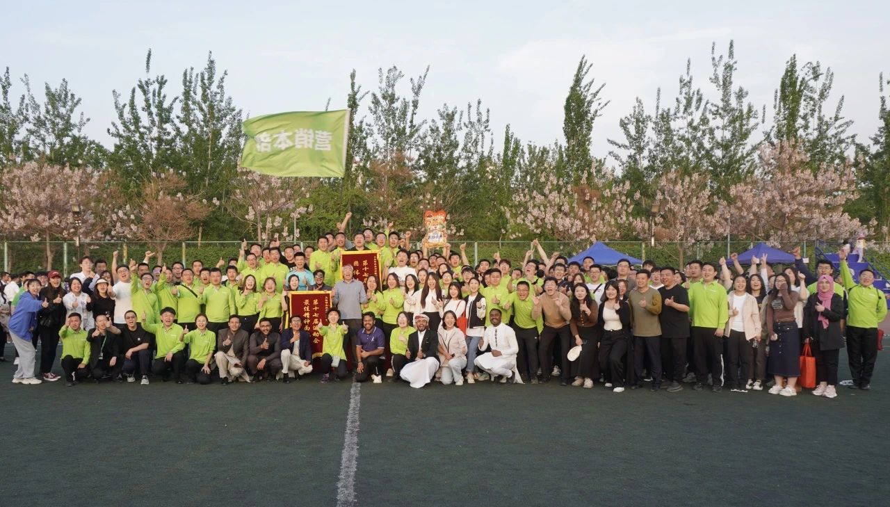 AG旗舰厅(中国游)官方网站