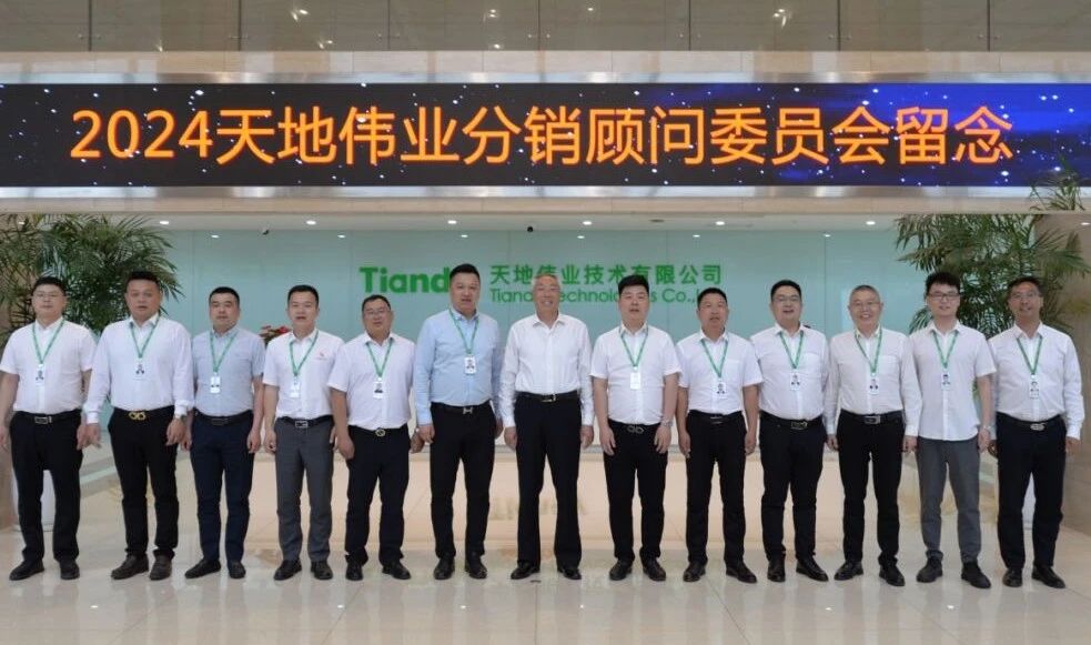 AG旗舰厅(中国游)官方网站