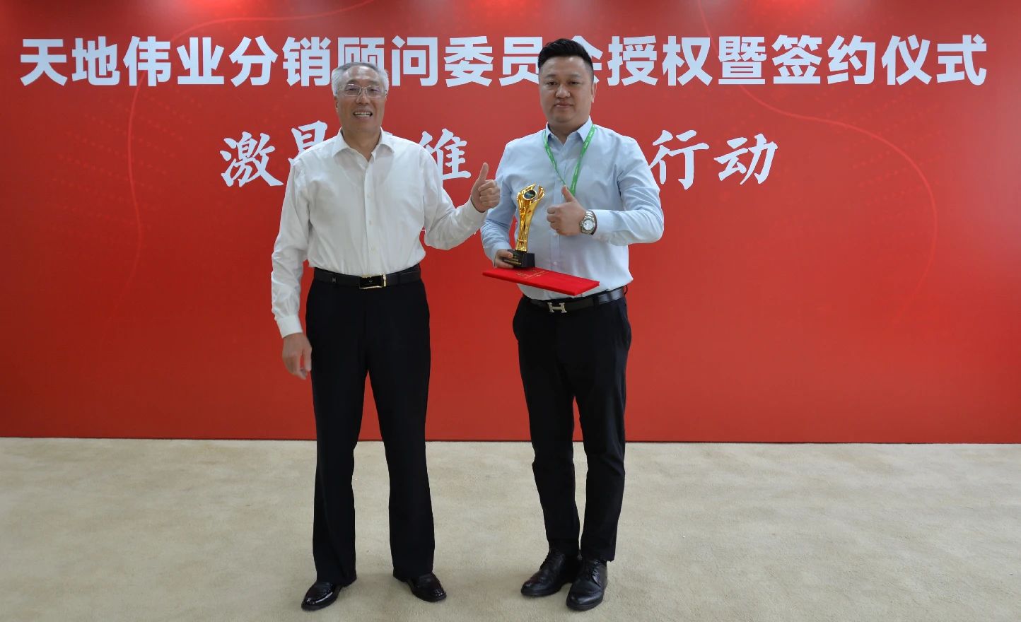 AG旗舰厅(中国游)官方网站