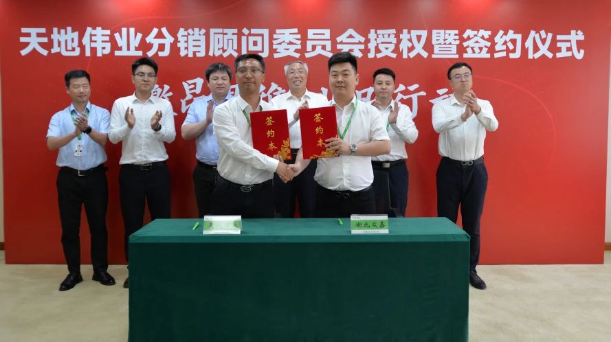 AG旗舰厅(中国游)官方网站