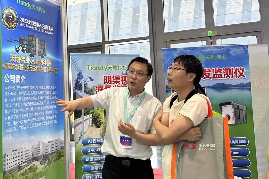 AG旗舰厅(中国游)官方网站