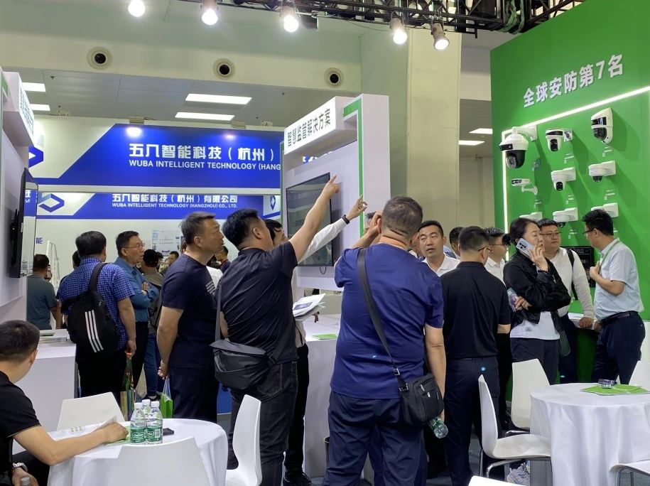 AG旗舰厅(中国游)官方网站