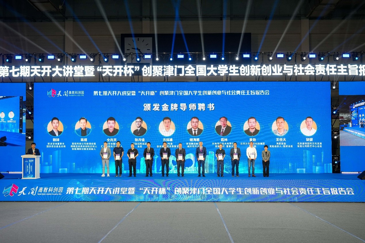 AG旗舰厅(中国游)官方网站