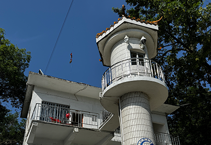 AG旗舰厅(中国游)官方网站