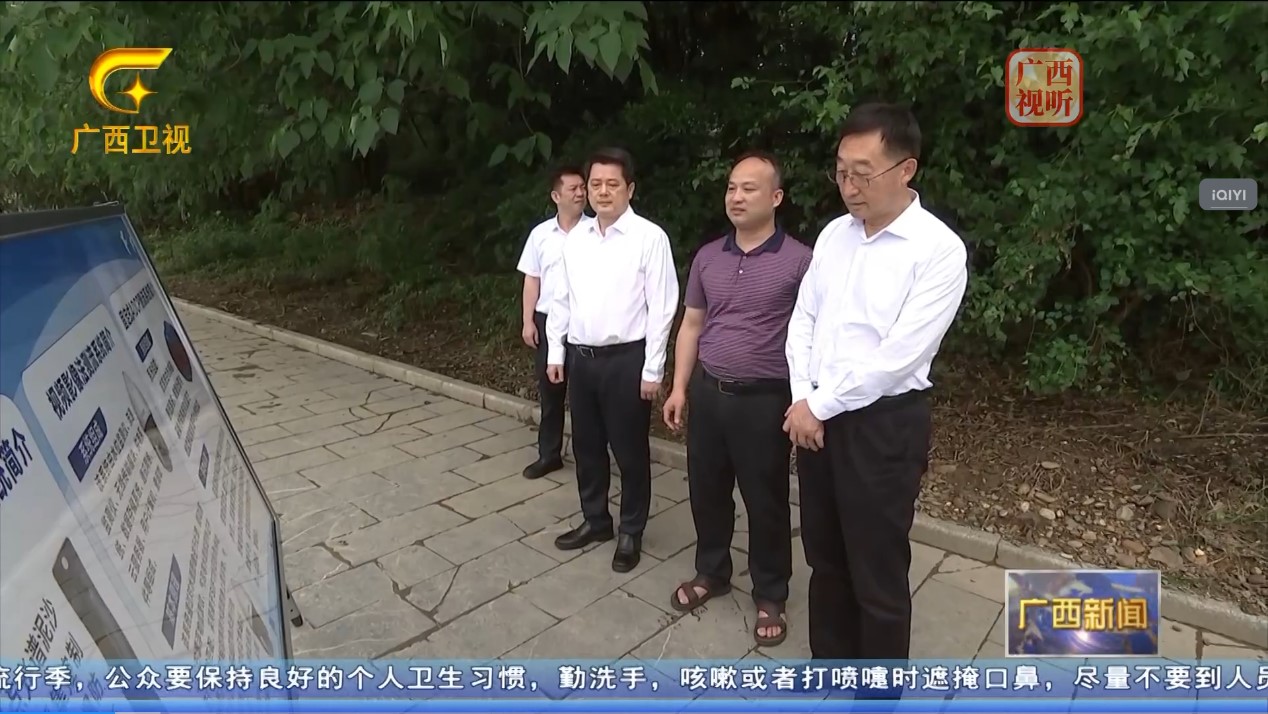 AG旗舰厅(中国游)官方网站