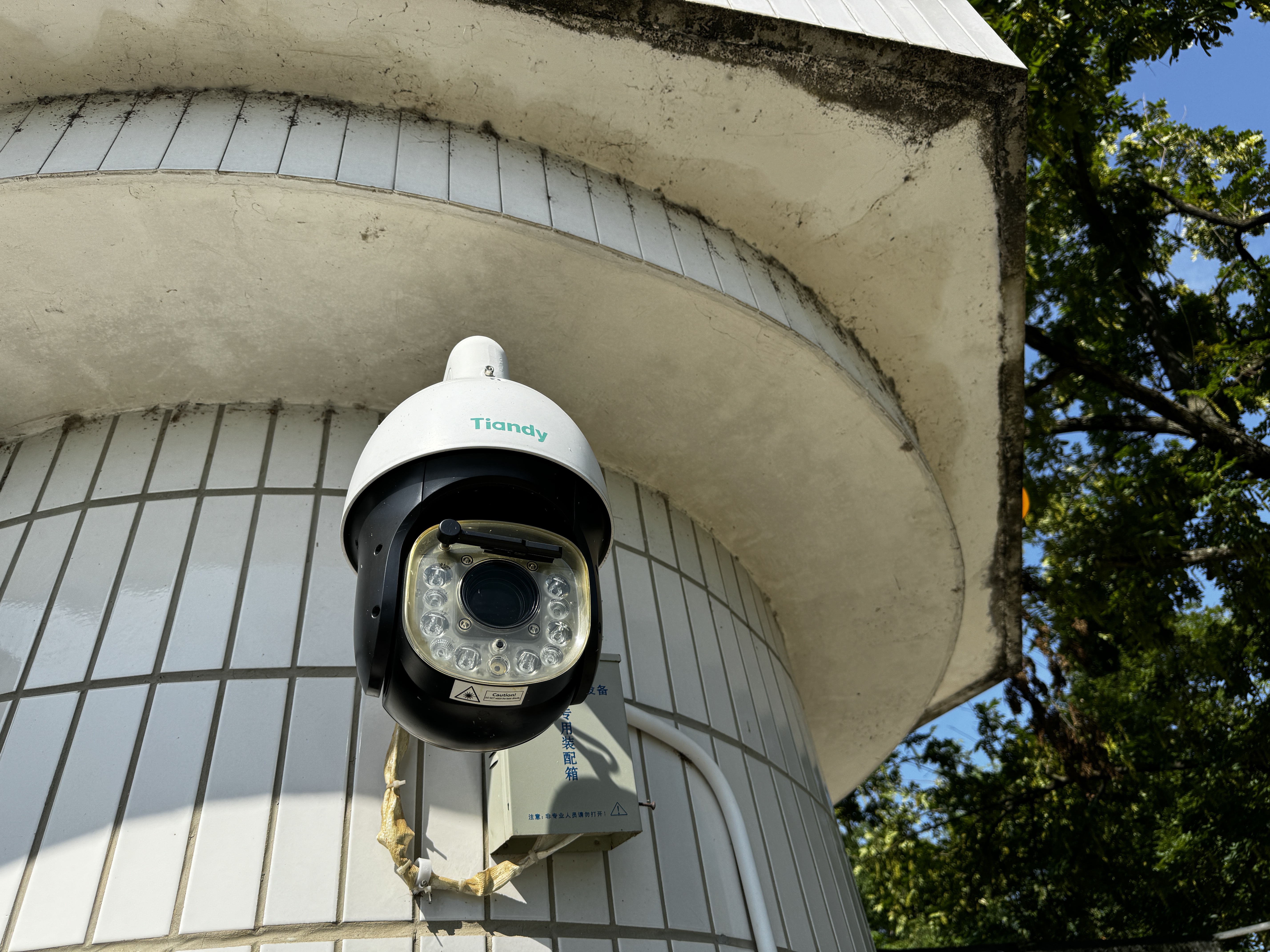 AG旗舰厅(中国游)官方网站