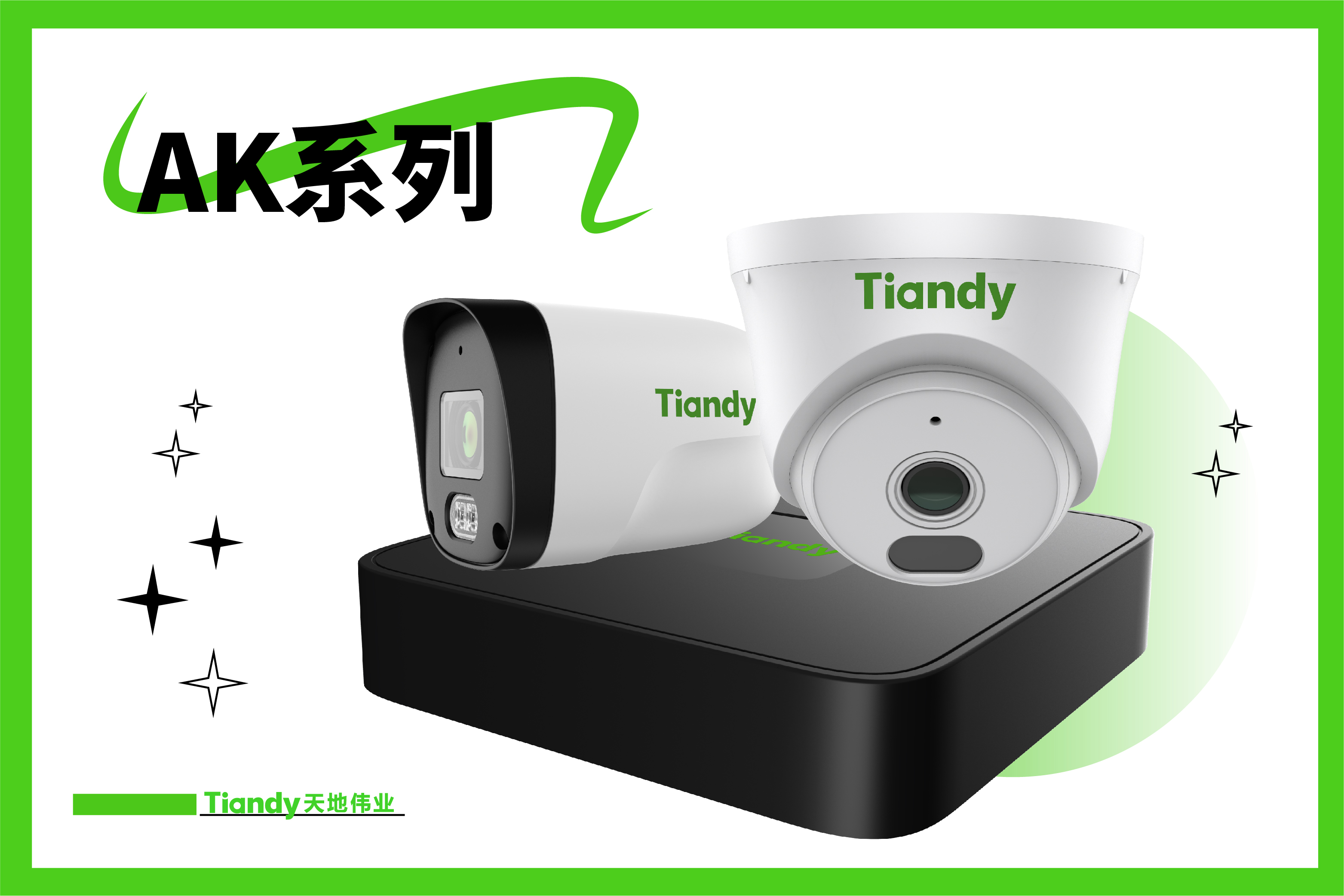 AG旗舰厅(中国游)官方网站