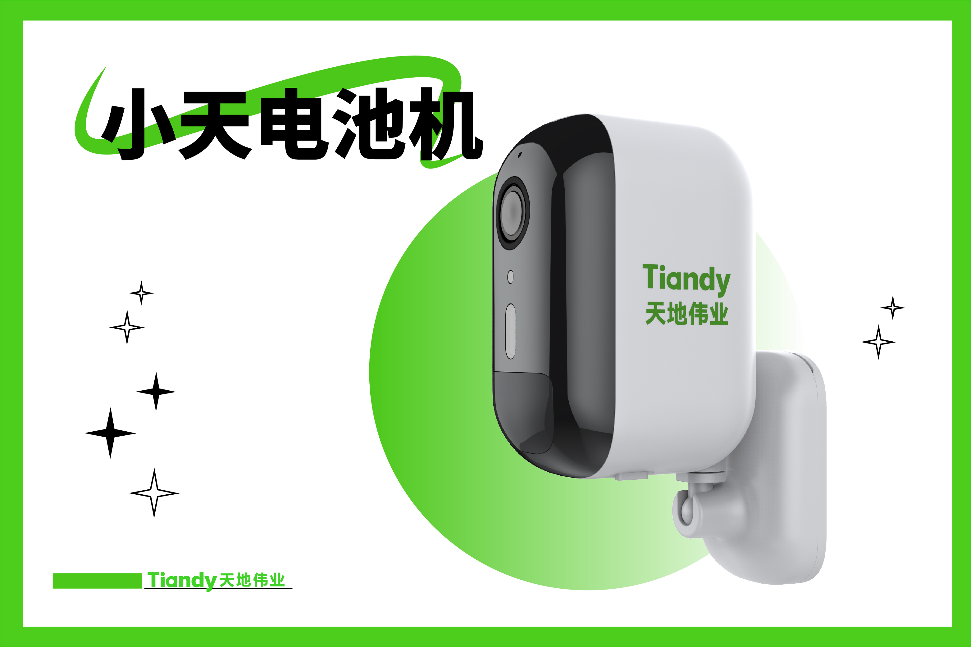 AG旗舰厅(中国游)官方网站