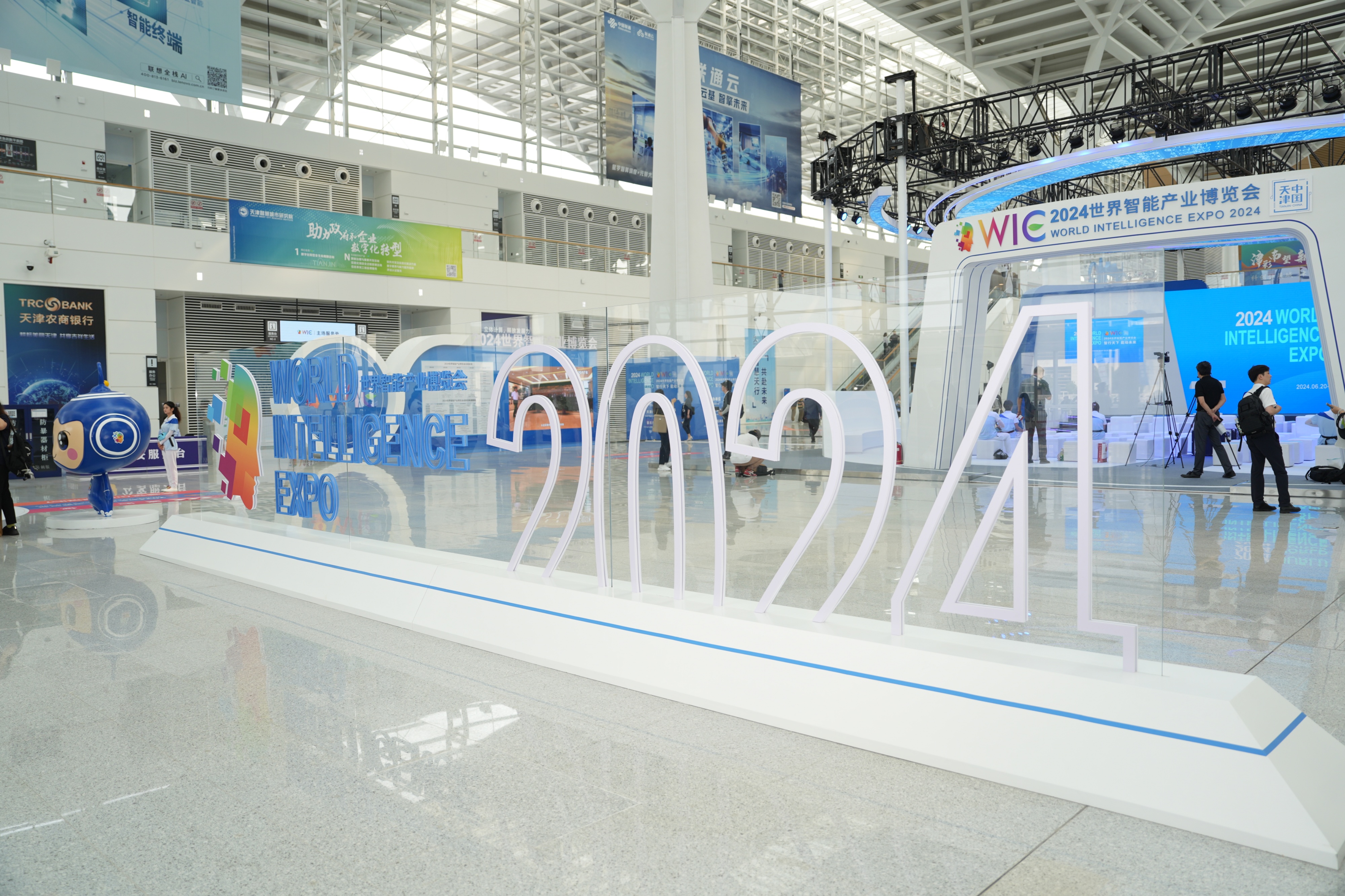 AG旗舰厅(中国游)官方网站