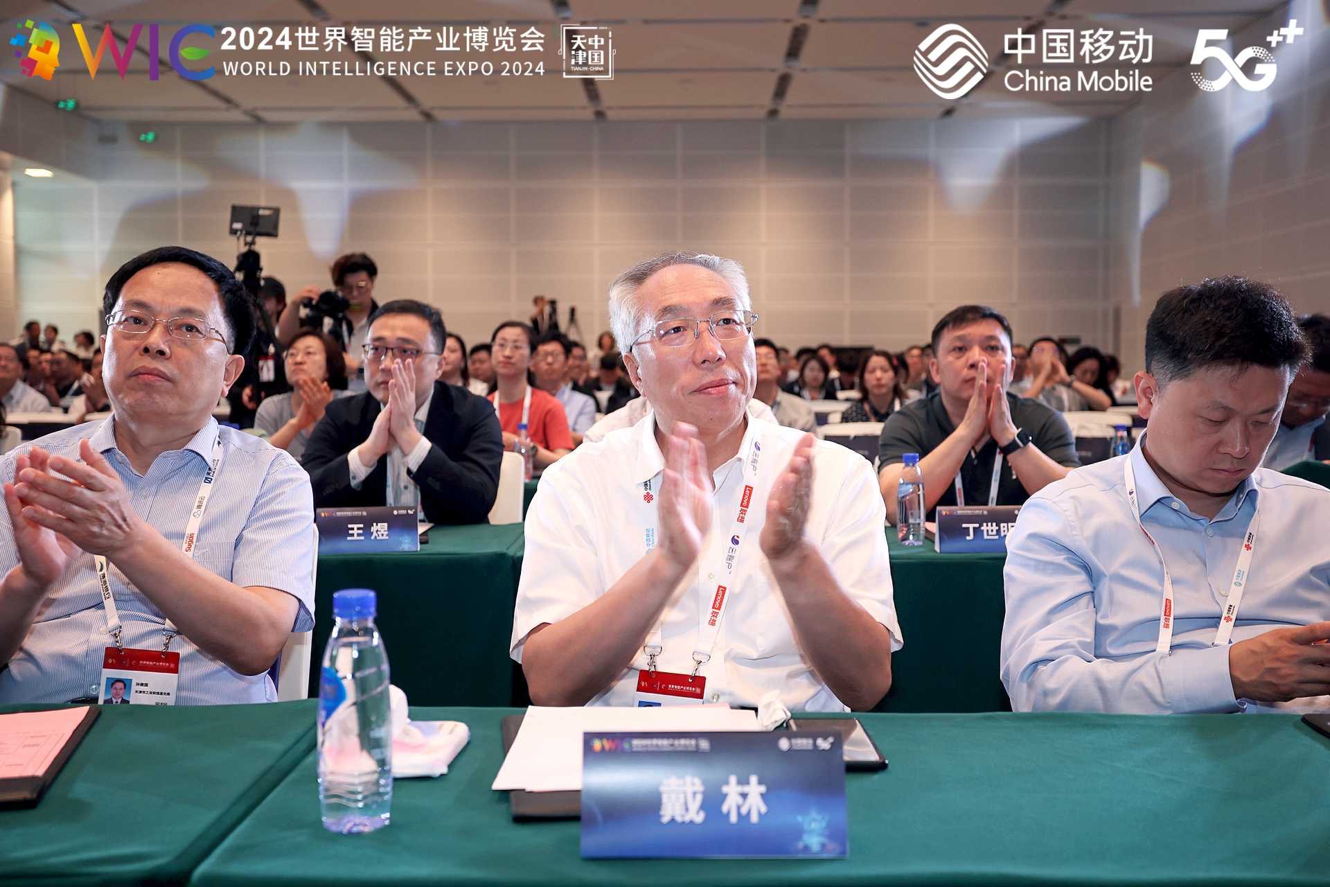 AG旗舰厅(中国游)官方网站