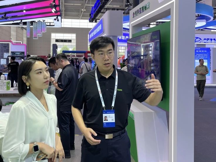 AG旗舰厅(中国游)官方网站