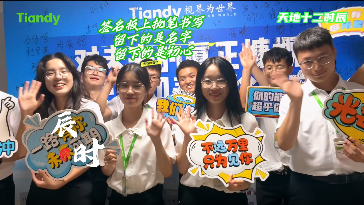 AG旗舰厅(中国游)官方网站