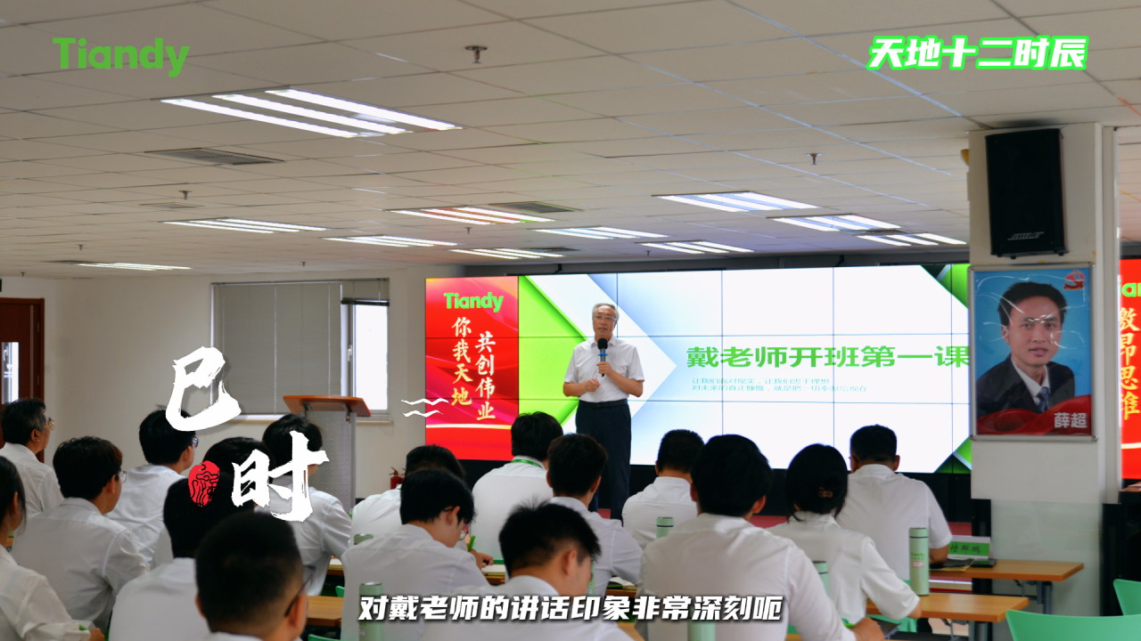 AG旗舰厅(中国游)官方网站