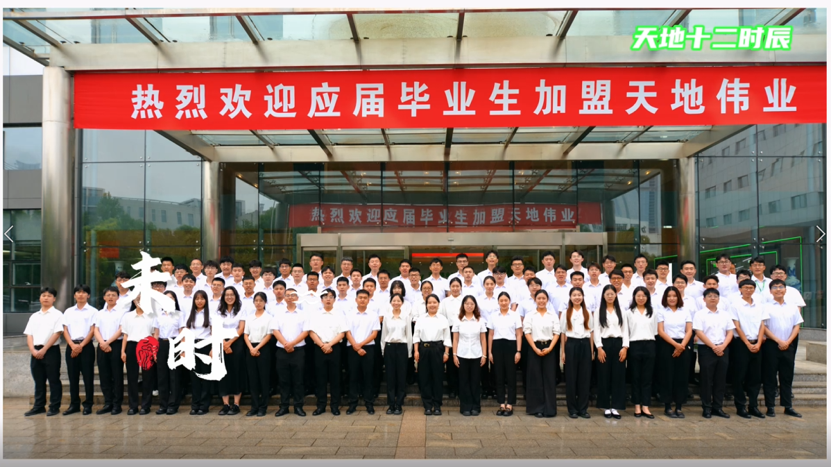 AG旗舰厅(中国游)官方网站