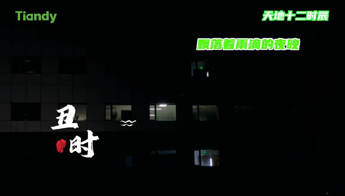 AG旗舰厅(中国游)官方网站