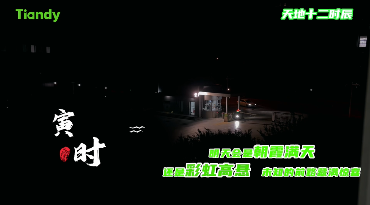 AG旗舰厅(中国游)官方网站