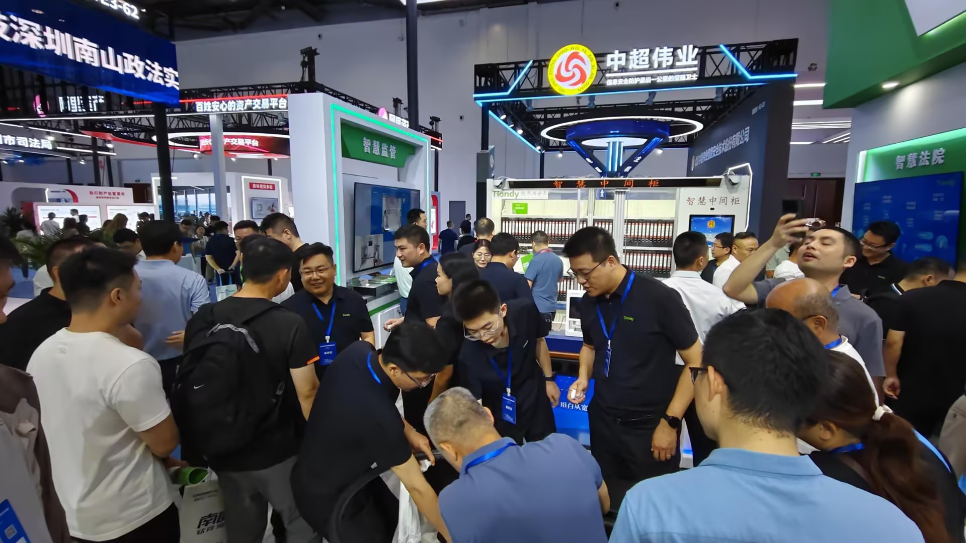 AG旗舰厅(中国游)官方网站