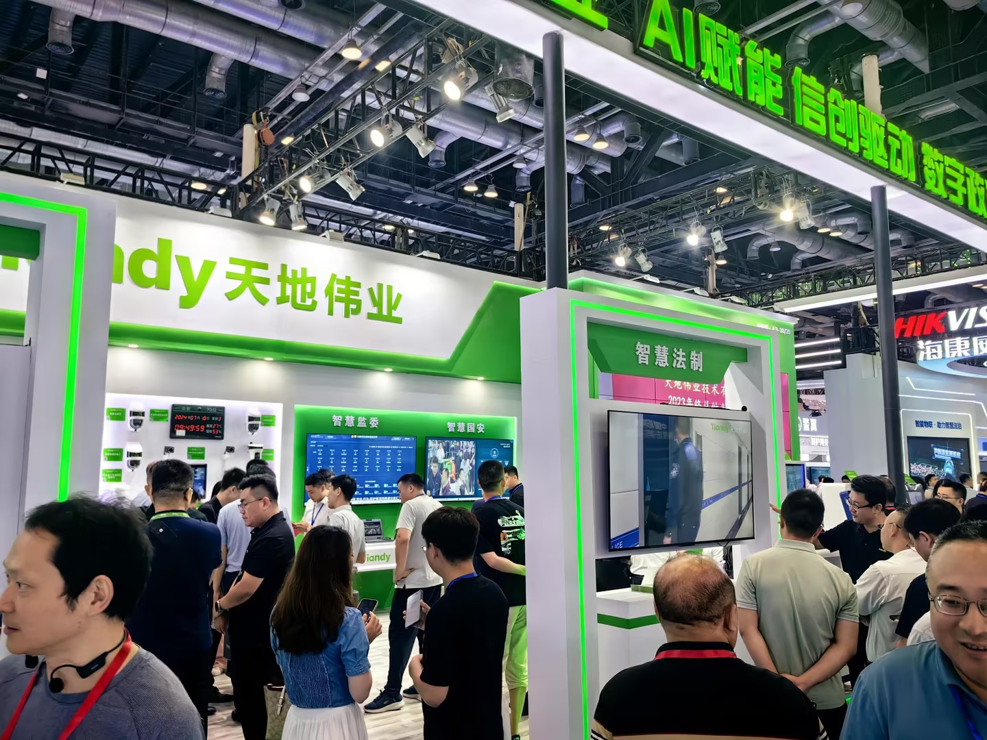 AG旗舰厅(中国游)官方网站