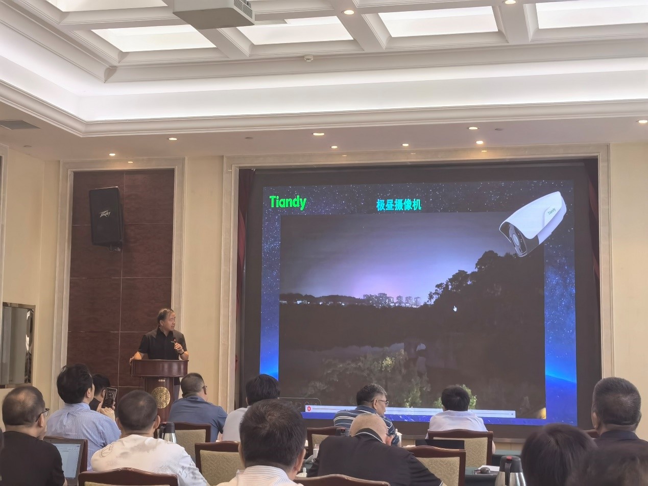 AG旗舰厅(中国游)官方网站