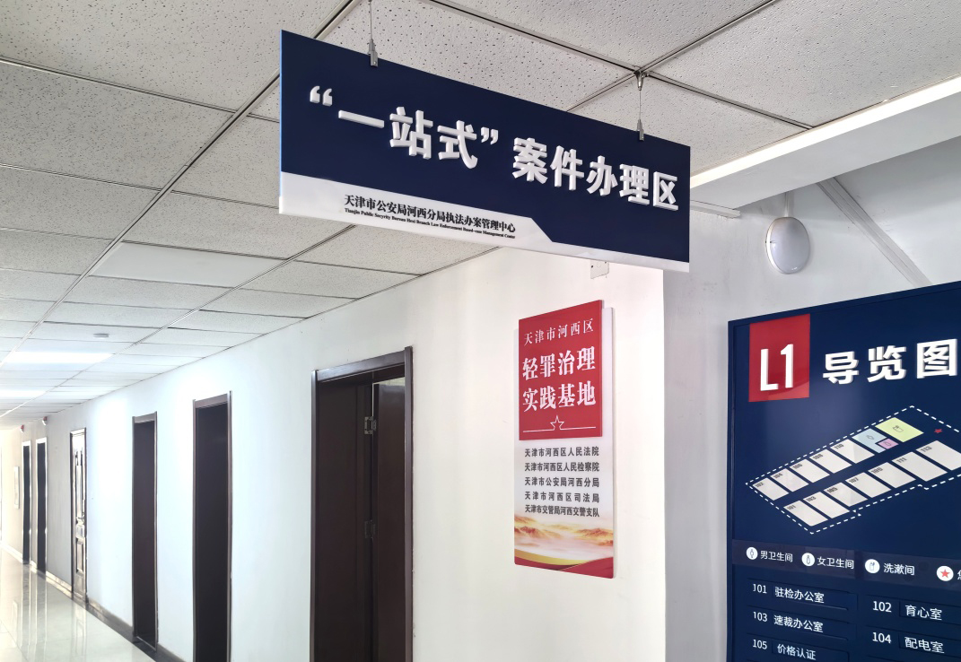 AG旗舰厅(中国游)官方网站