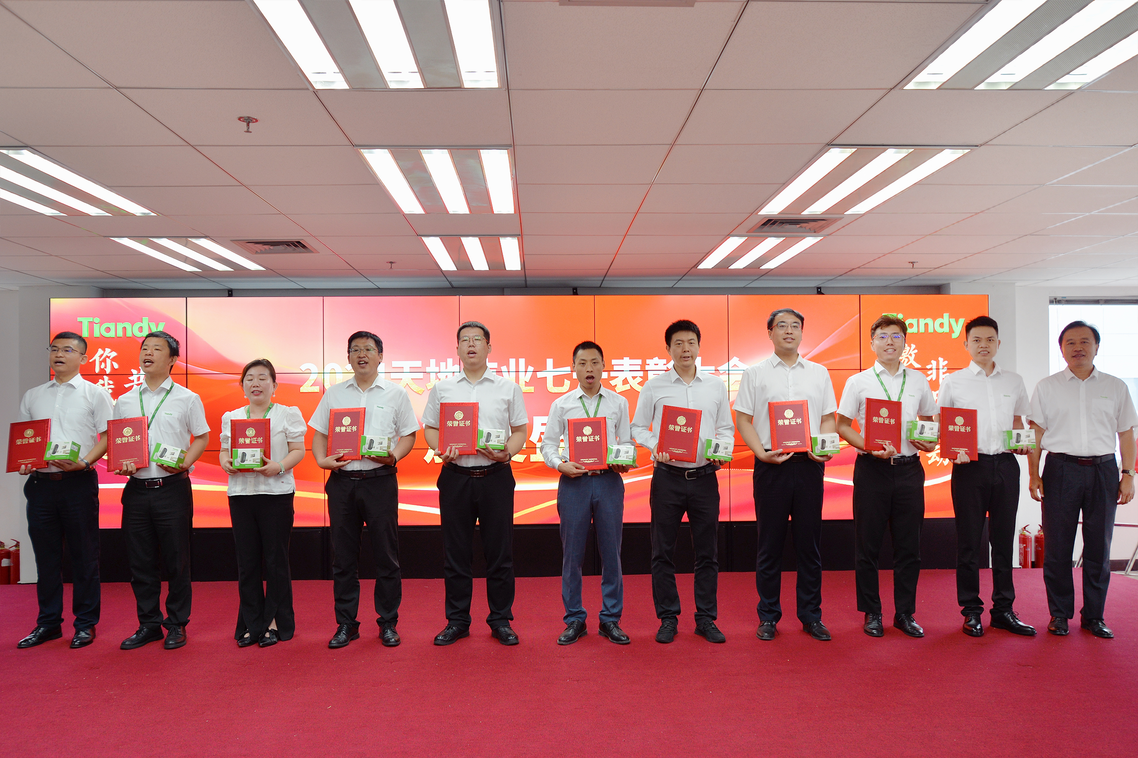 AG旗舰厅(中国游)官方网站