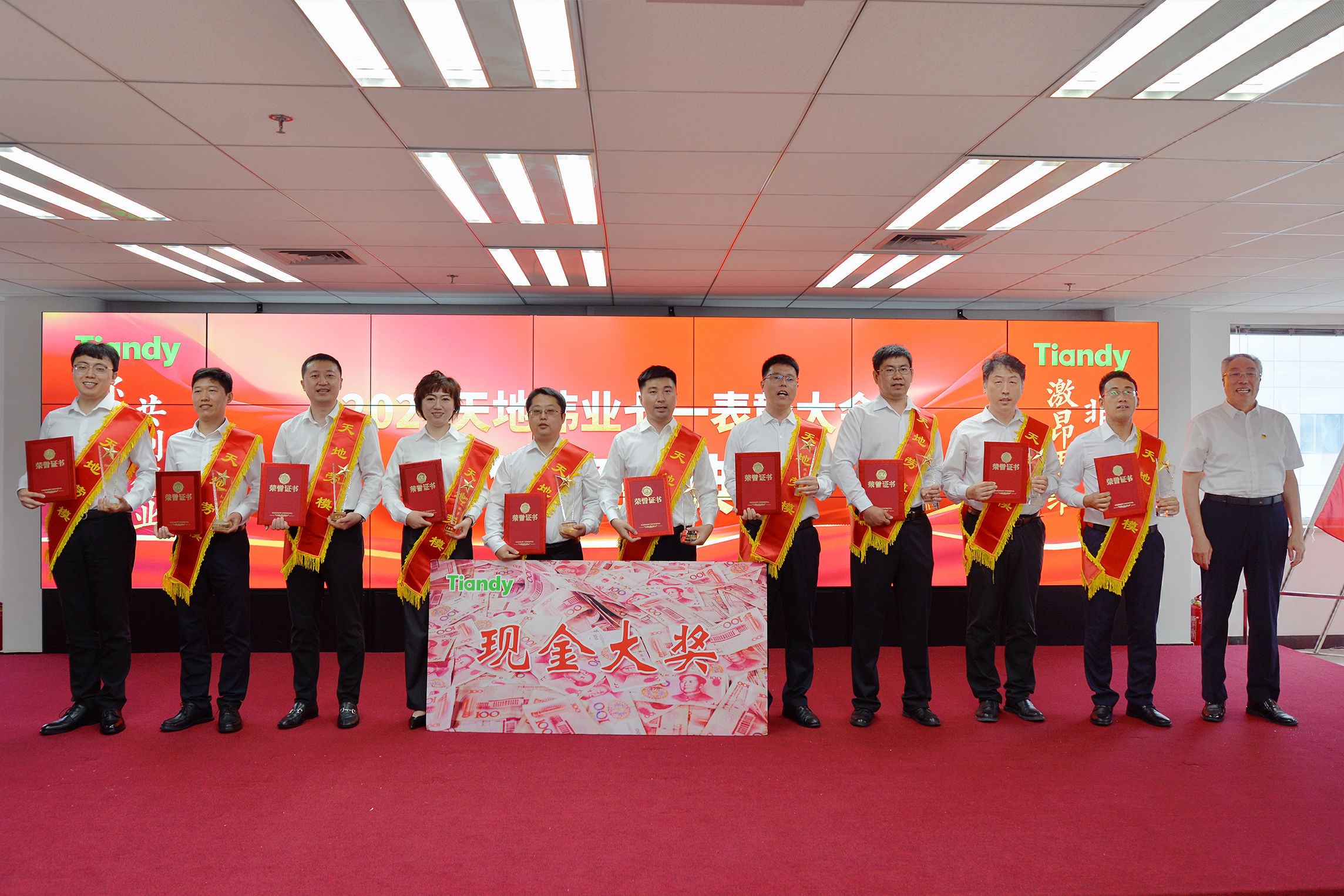 AG旗舰厅(中国游)官方网站