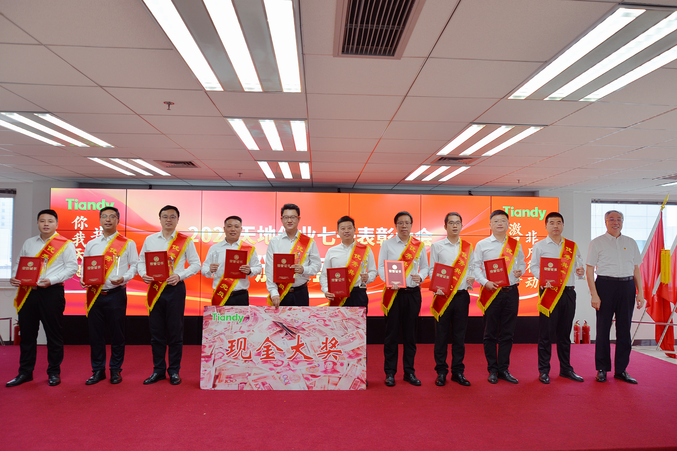 AG旗舰厅(中国游)官方网站