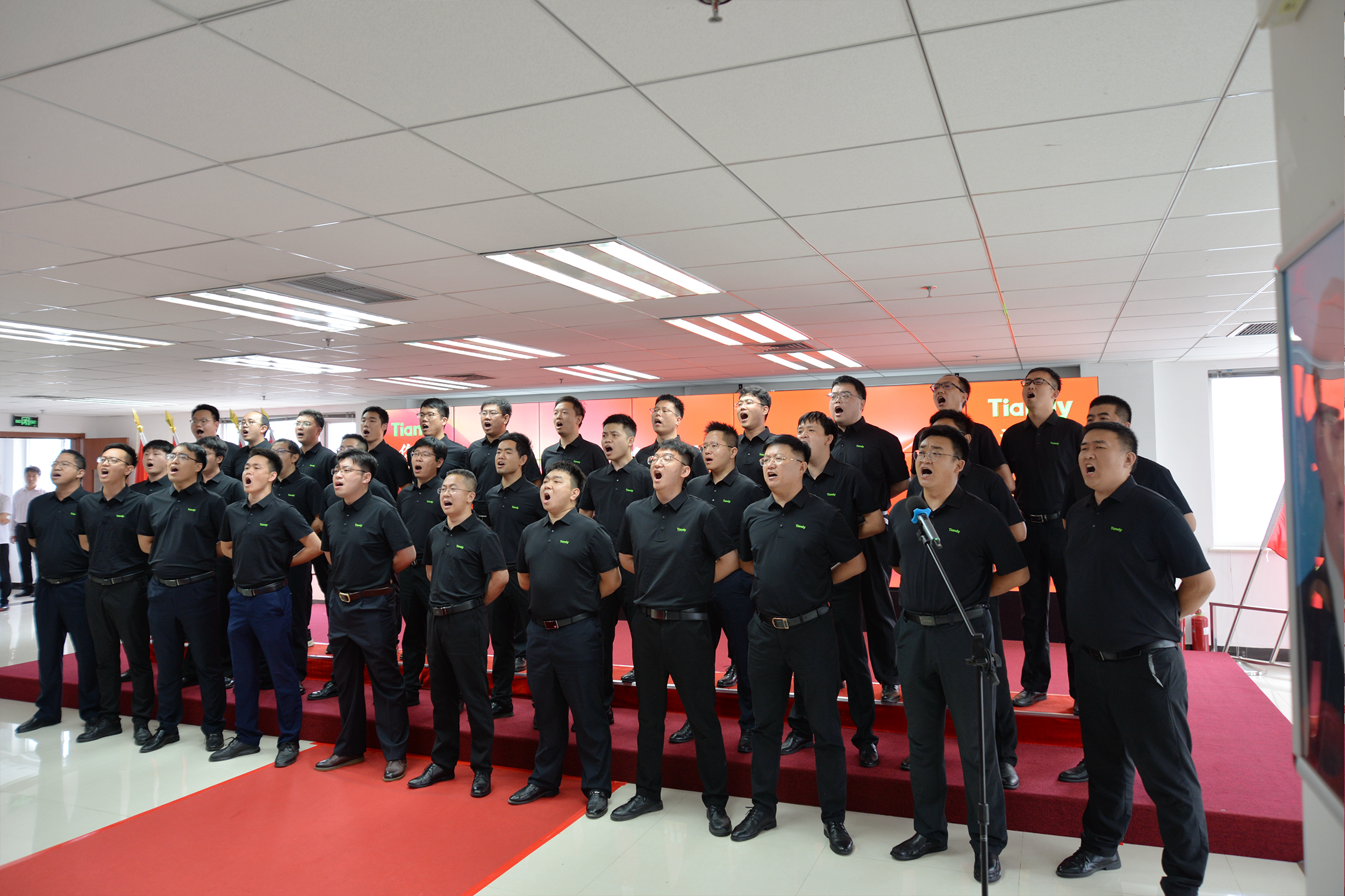 AG旗舰厅(中国游)官方网站