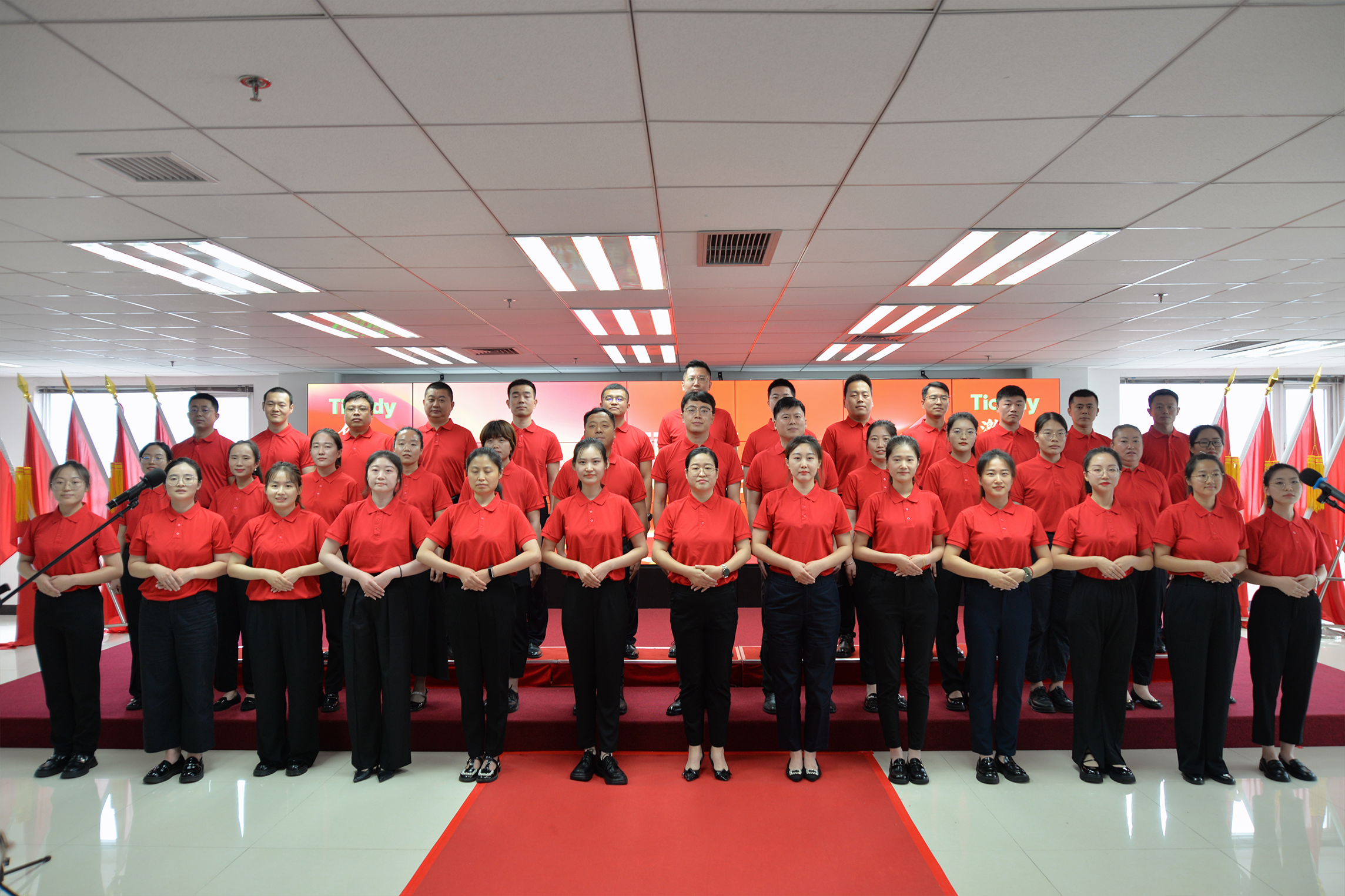 AG旗舰厅(中国游)官方网站