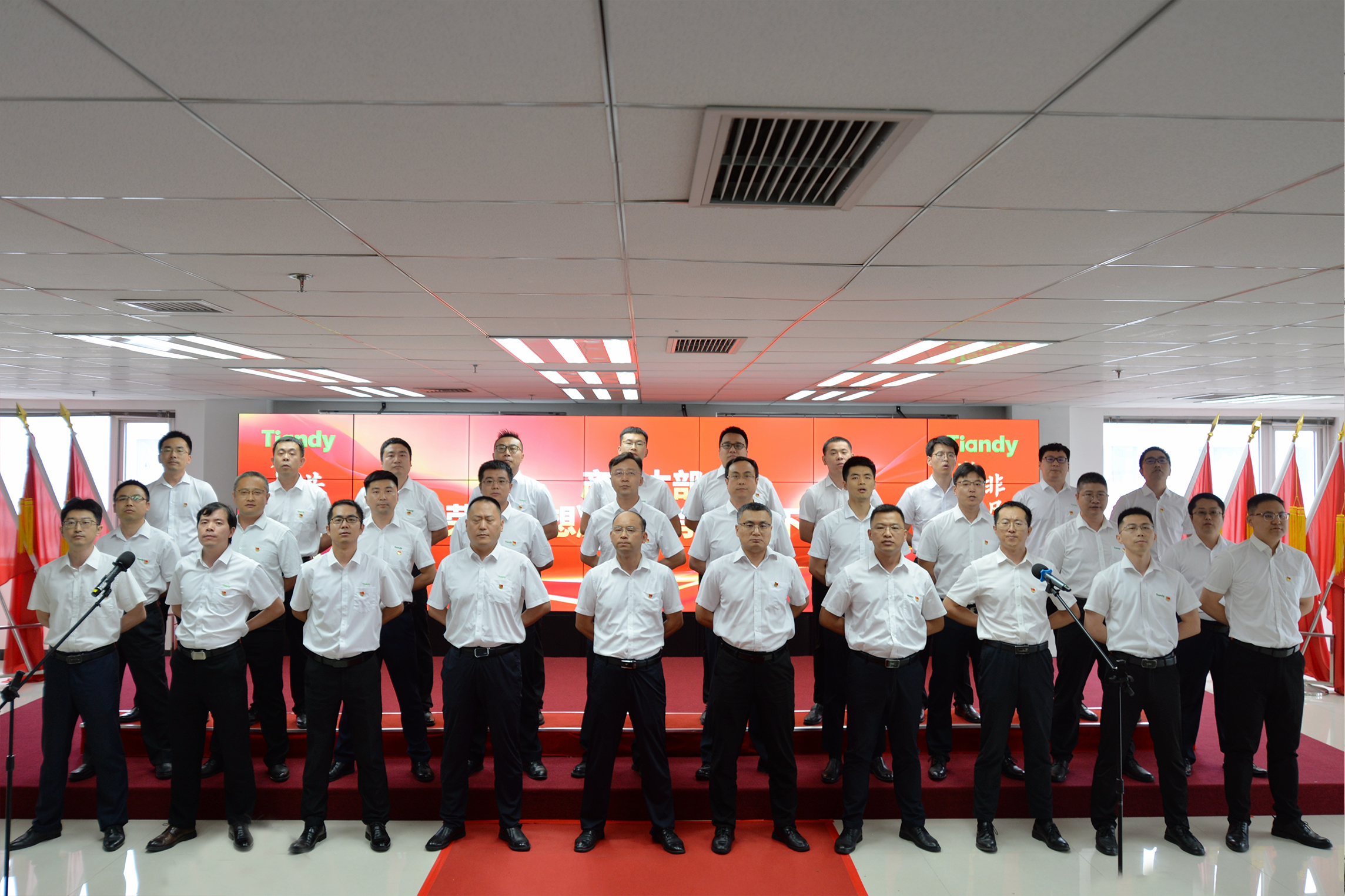 AG旗舰厅(中国游)官方网站