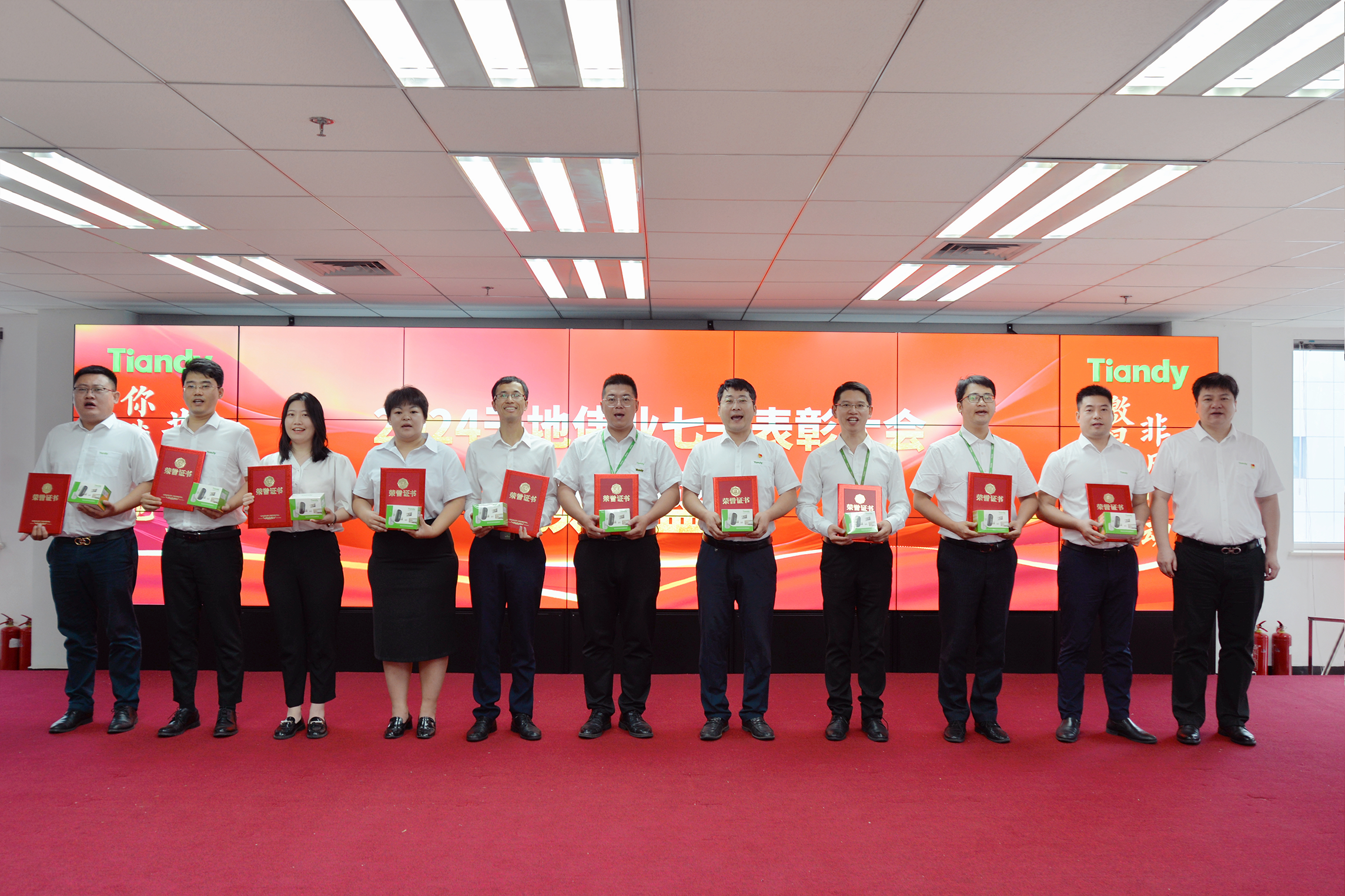 AG旗舰厅(中国游)官方网站