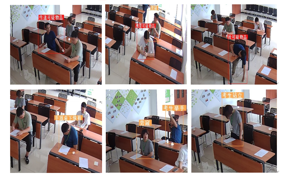 AG旗舰厅(中国游)官方网站