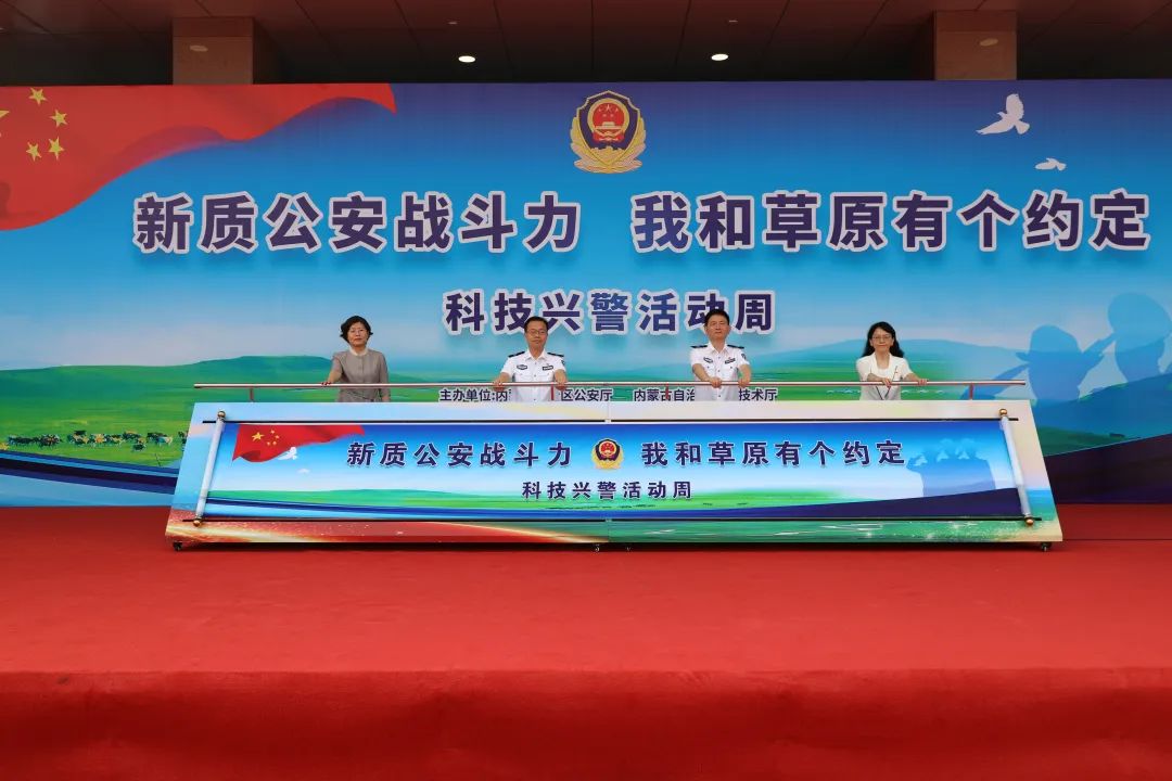 AG旗舰厅(中国游)官方网站