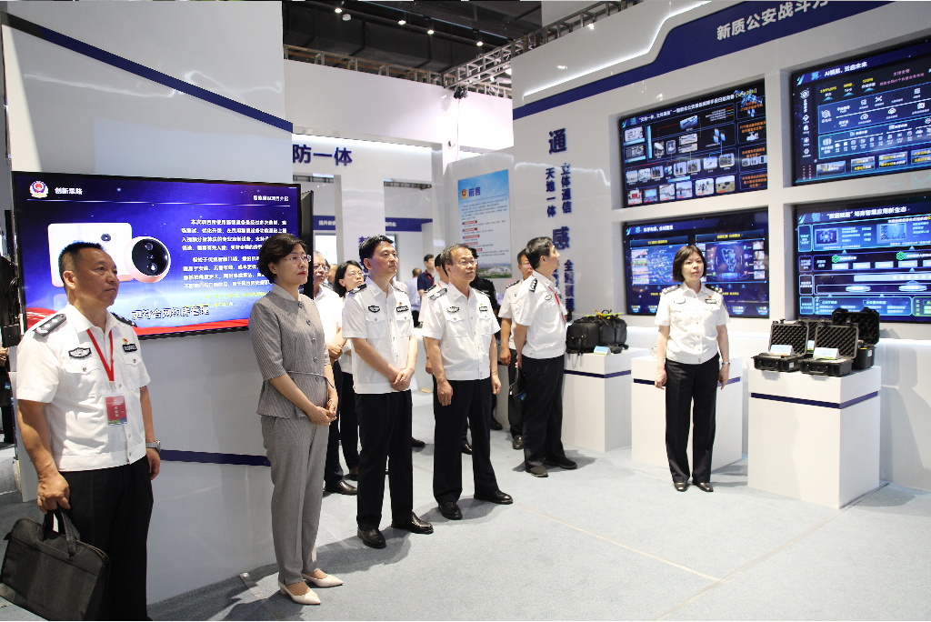 AG旗舰厅(中国游)官方网站