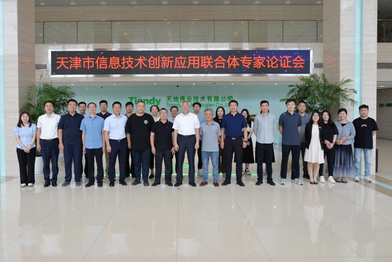 AG旗舰厅(中国游)官方网站