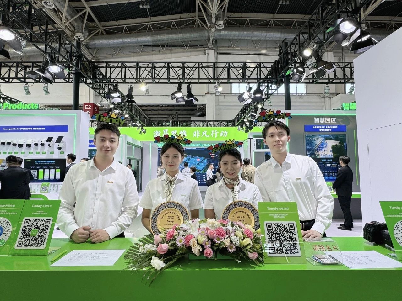 AG旗舰厅(中国游)官方网站