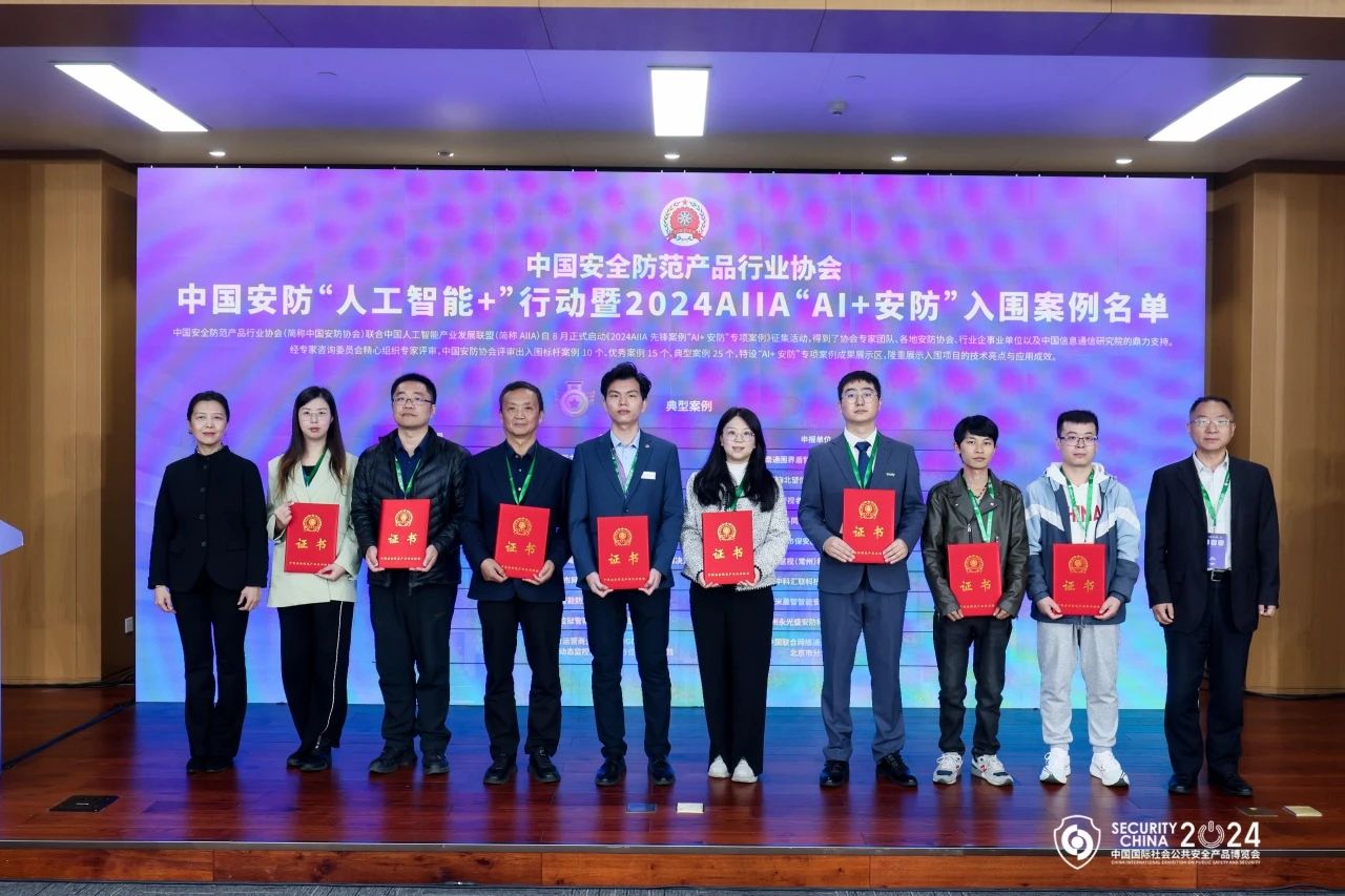 AG旗舰厅(中国游)官方网站