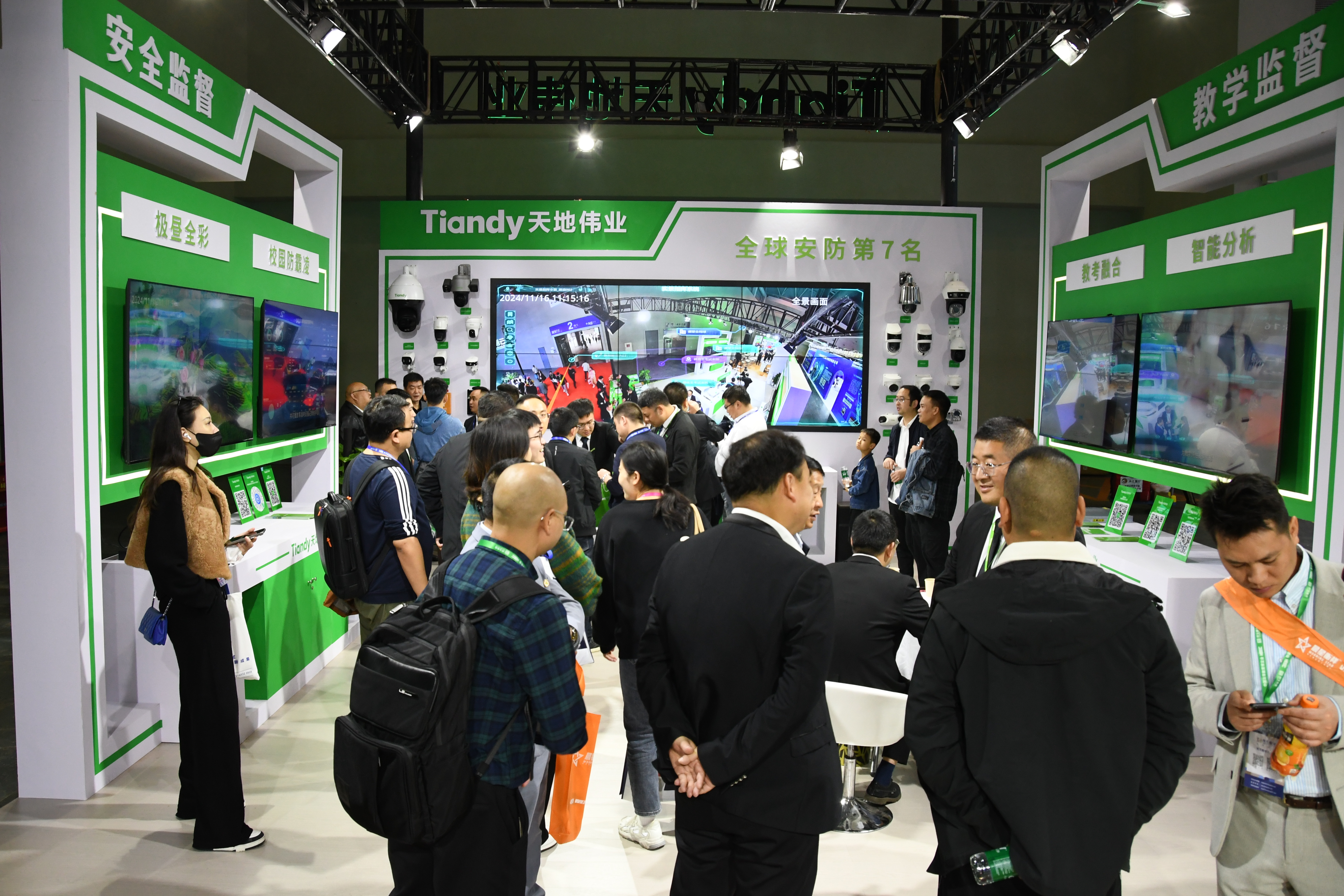 AG旗舰厅(中国游)官方网站