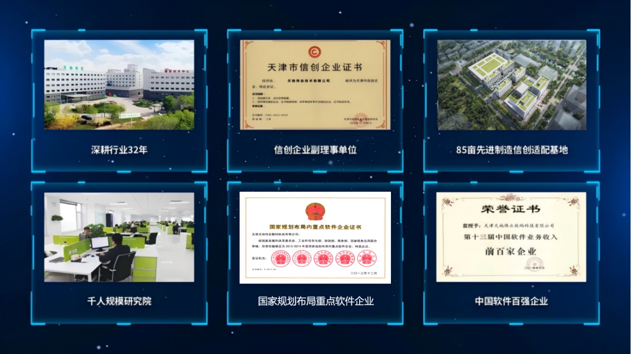 AG旗舰厅(中国游)官方网站
