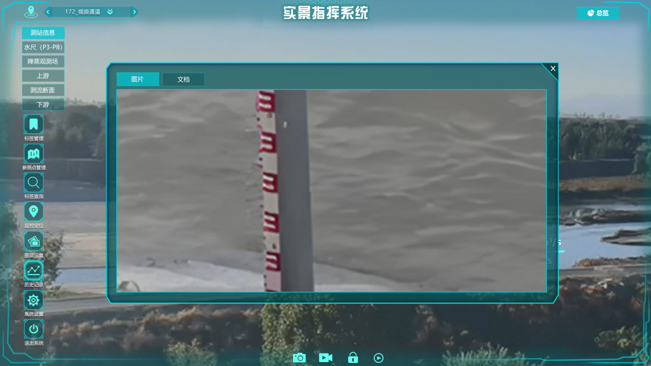 AG旗舰厅(中国游)官方网站