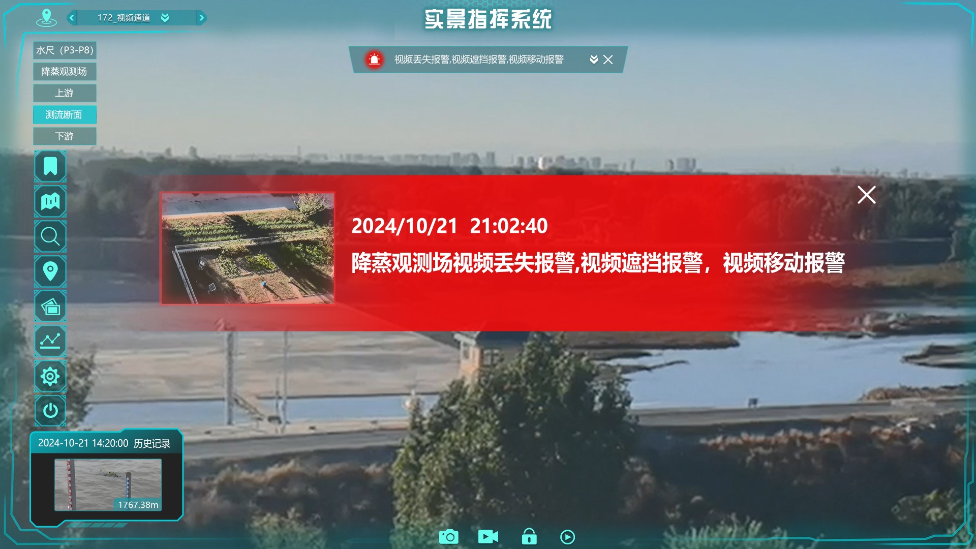 AG旗舰厅(中国游)官方网站