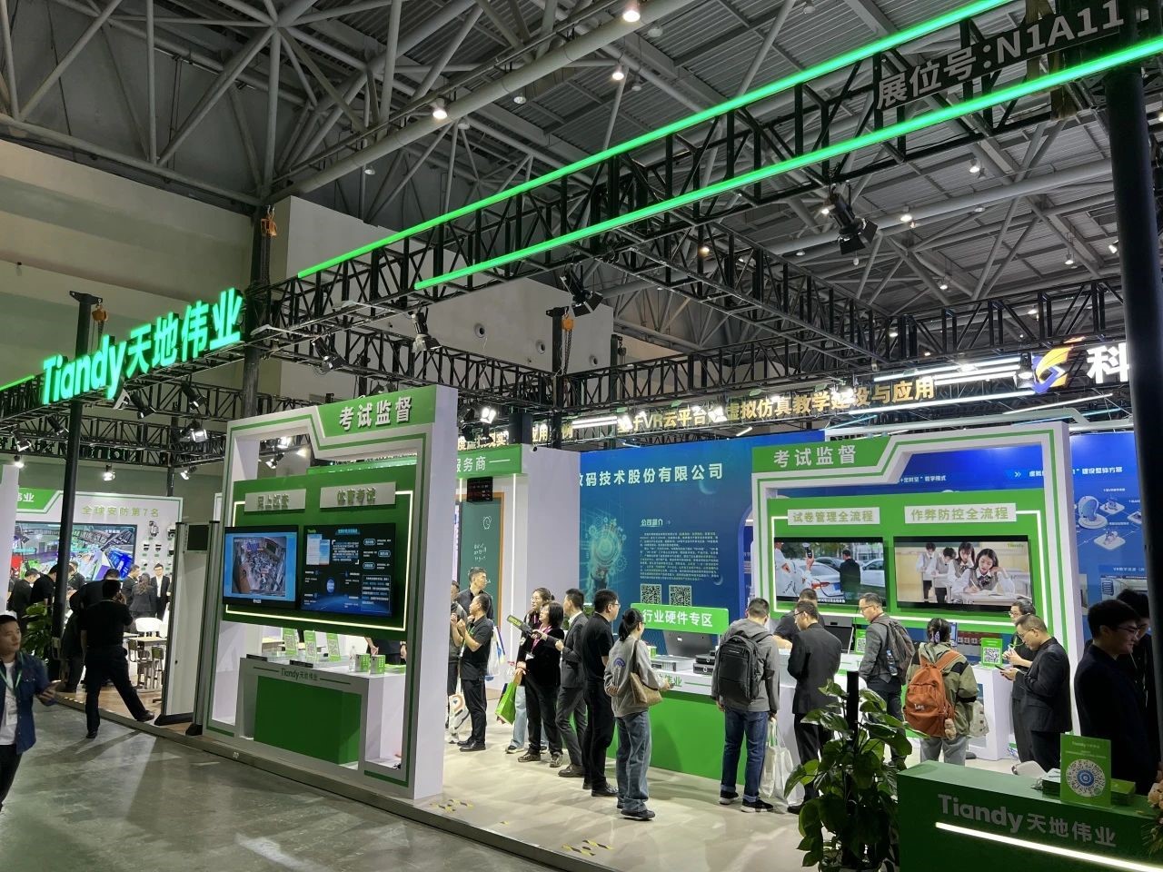 AG旗舰厅(中国游)官方网站