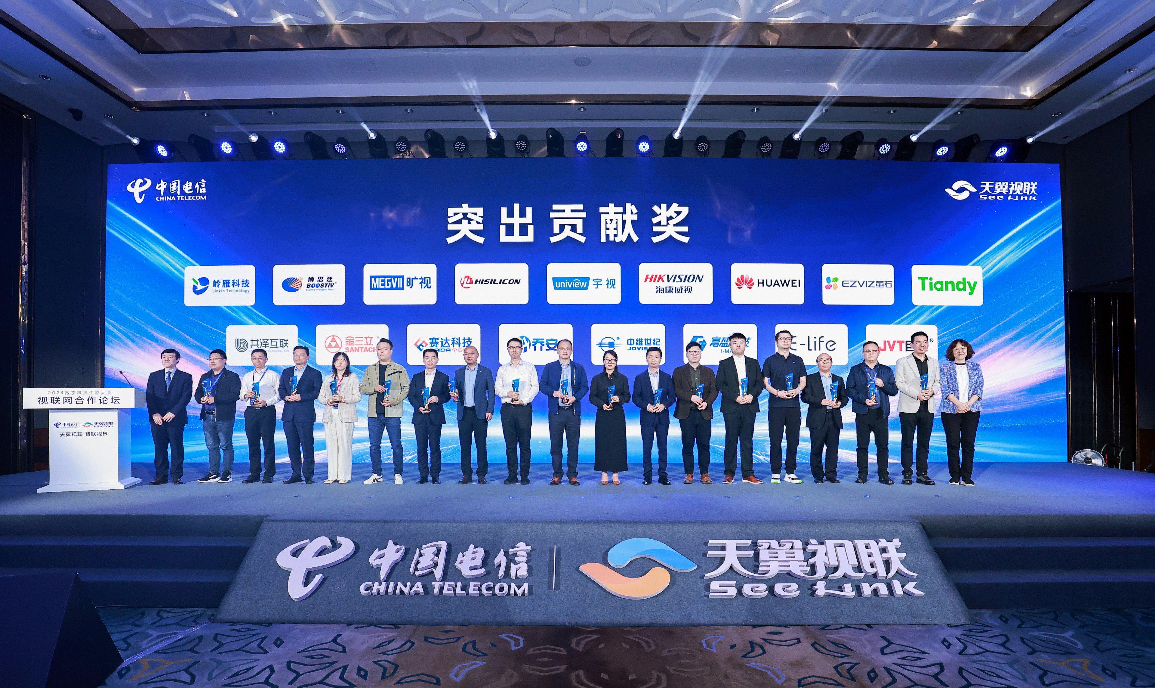 AG旗舰厅(中国游)官方网站