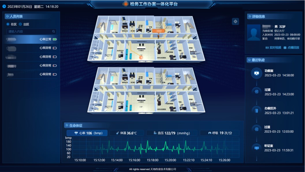 AG旗舰厅(中国游)官方网站