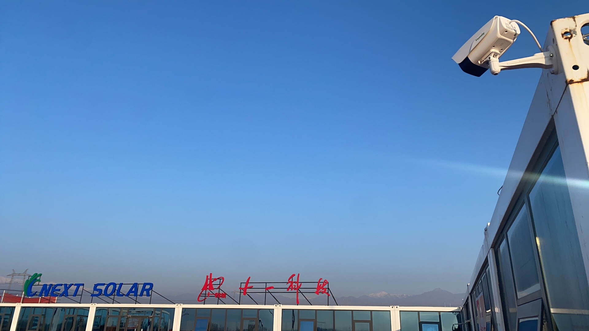 AG旗舰厅(中国游)官方网站