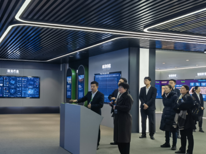 AG旗舰厅(中国游)官方网站