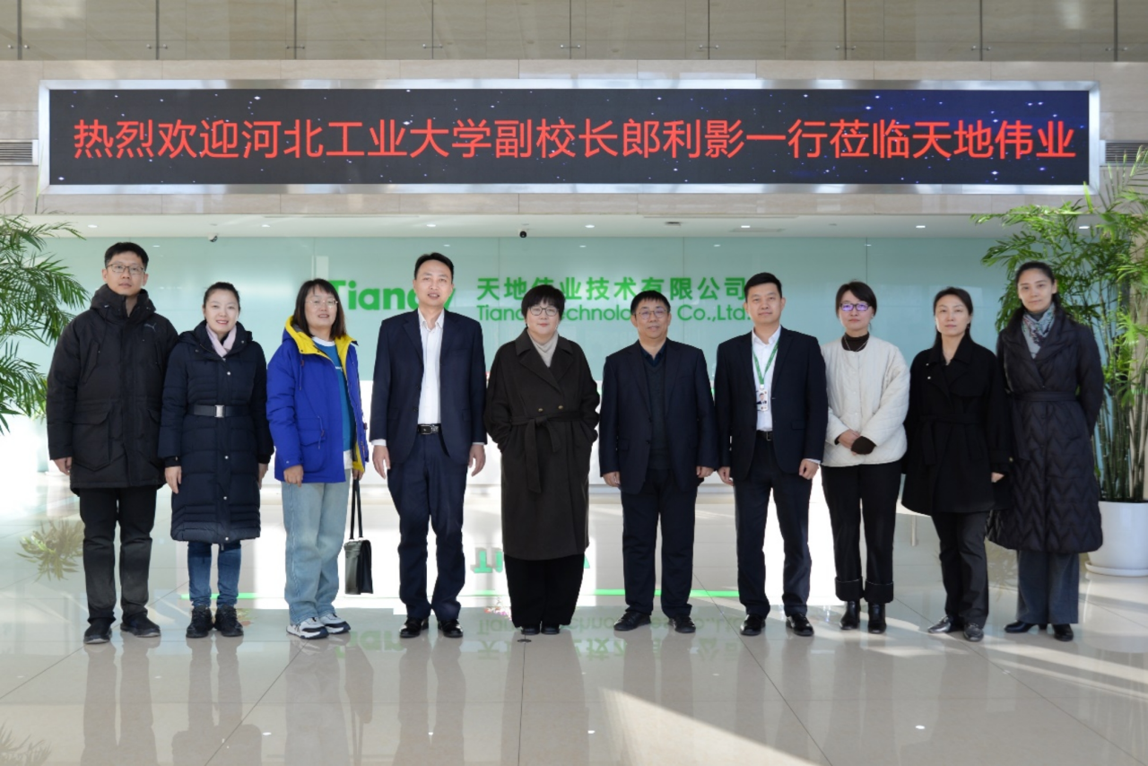 AG旗舰厅(中国游)官方网站