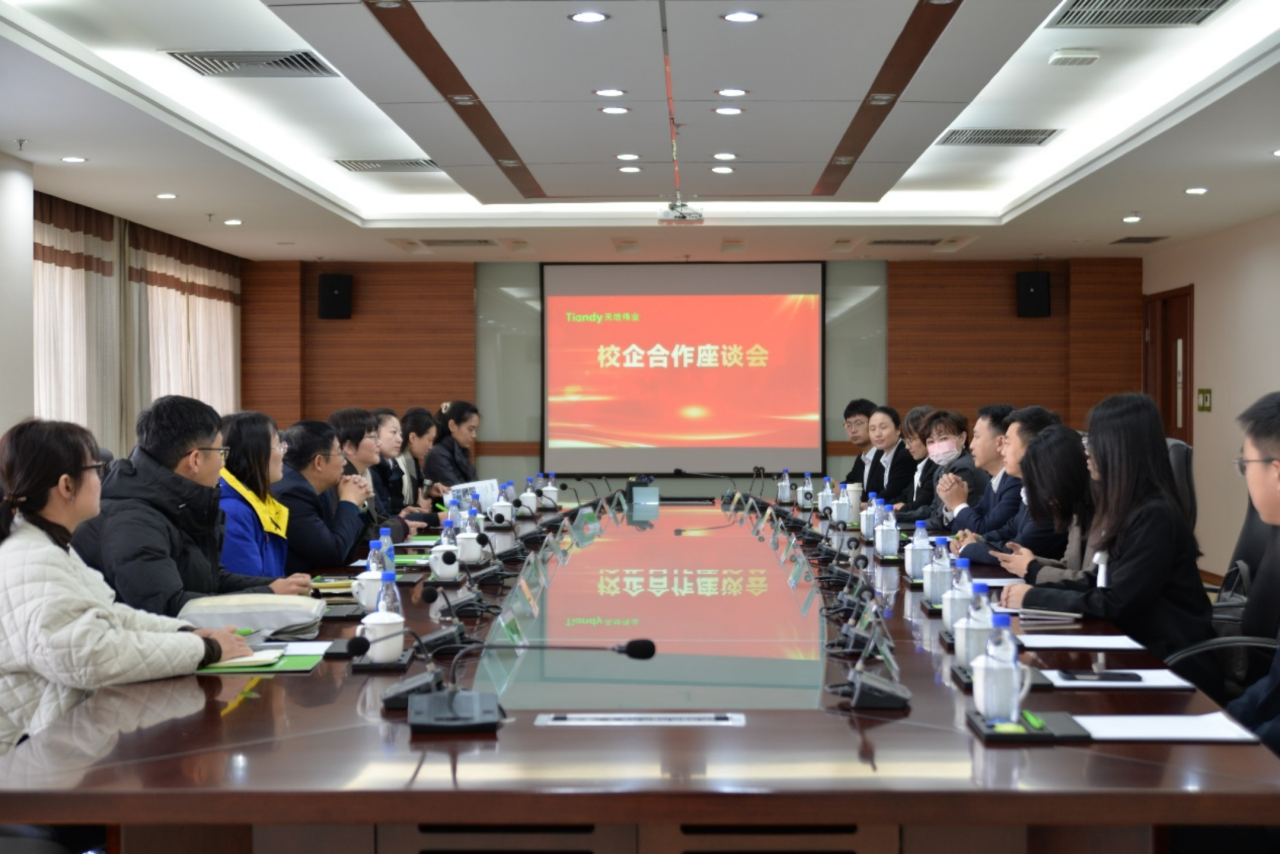 AG旗舰厅(中国游)官方网站